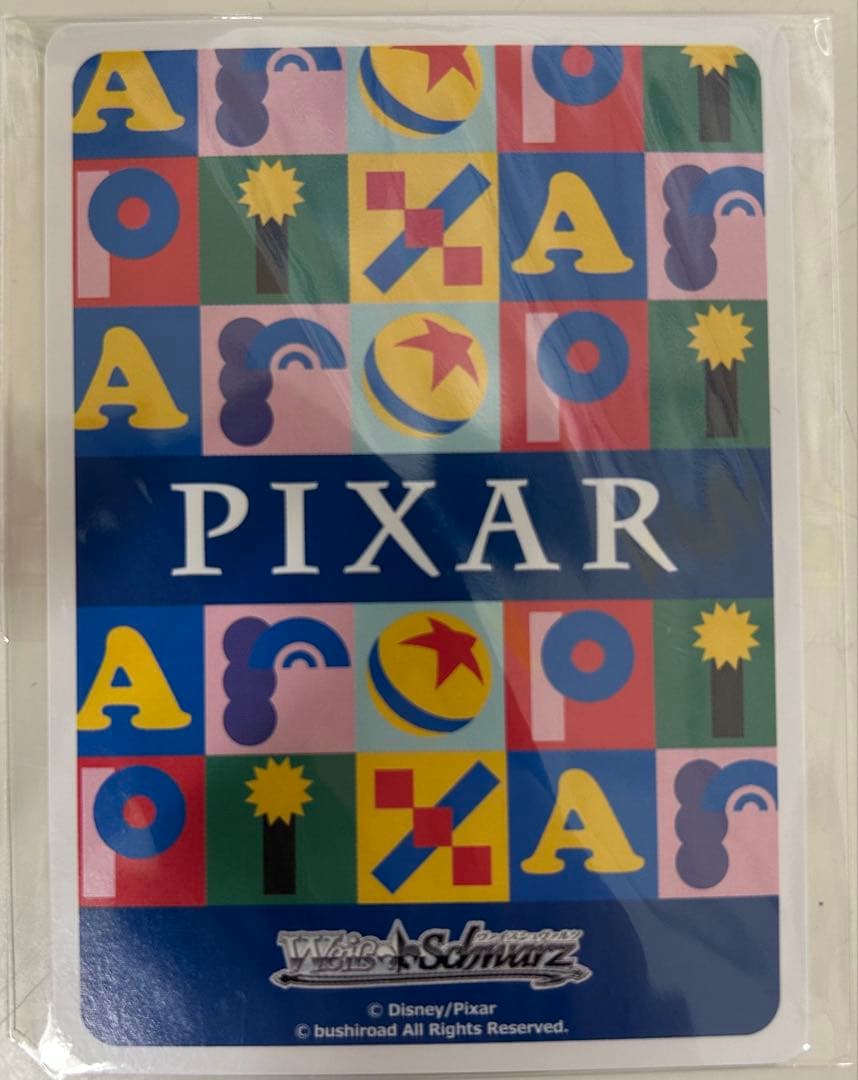 ヴァイスシュヴァルツ PIXAR KEEP YOUR EYES エイリアン