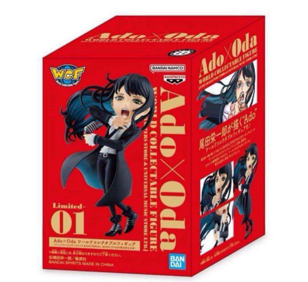 新品未開封】Ado ×Oda フィギュア 2つセット+おまけ - メルカリ