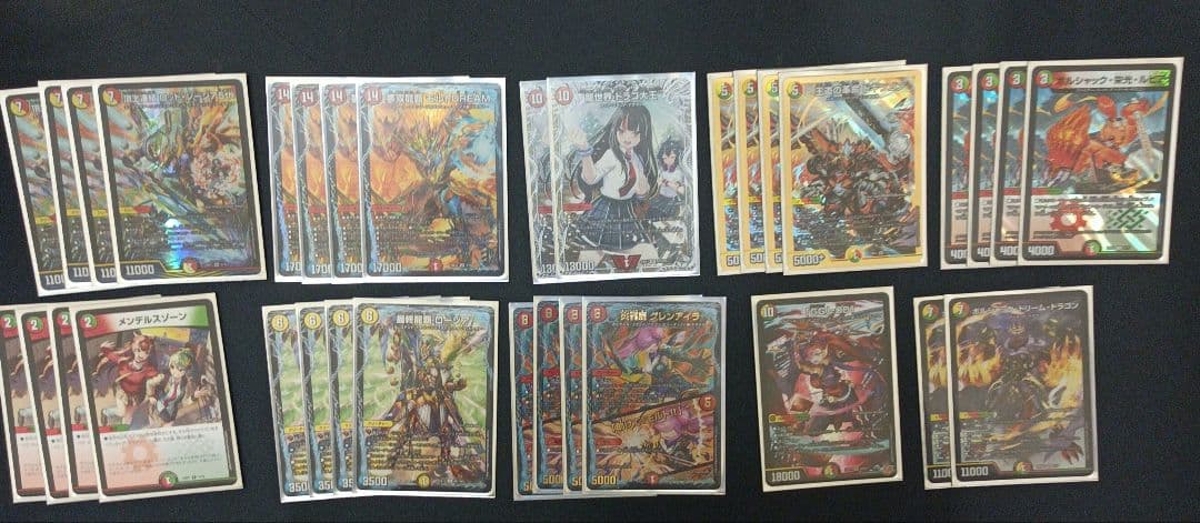 あ*様 モルトドリームパーツ モルトDREAMのお手軽破滅コンボ｜スバル