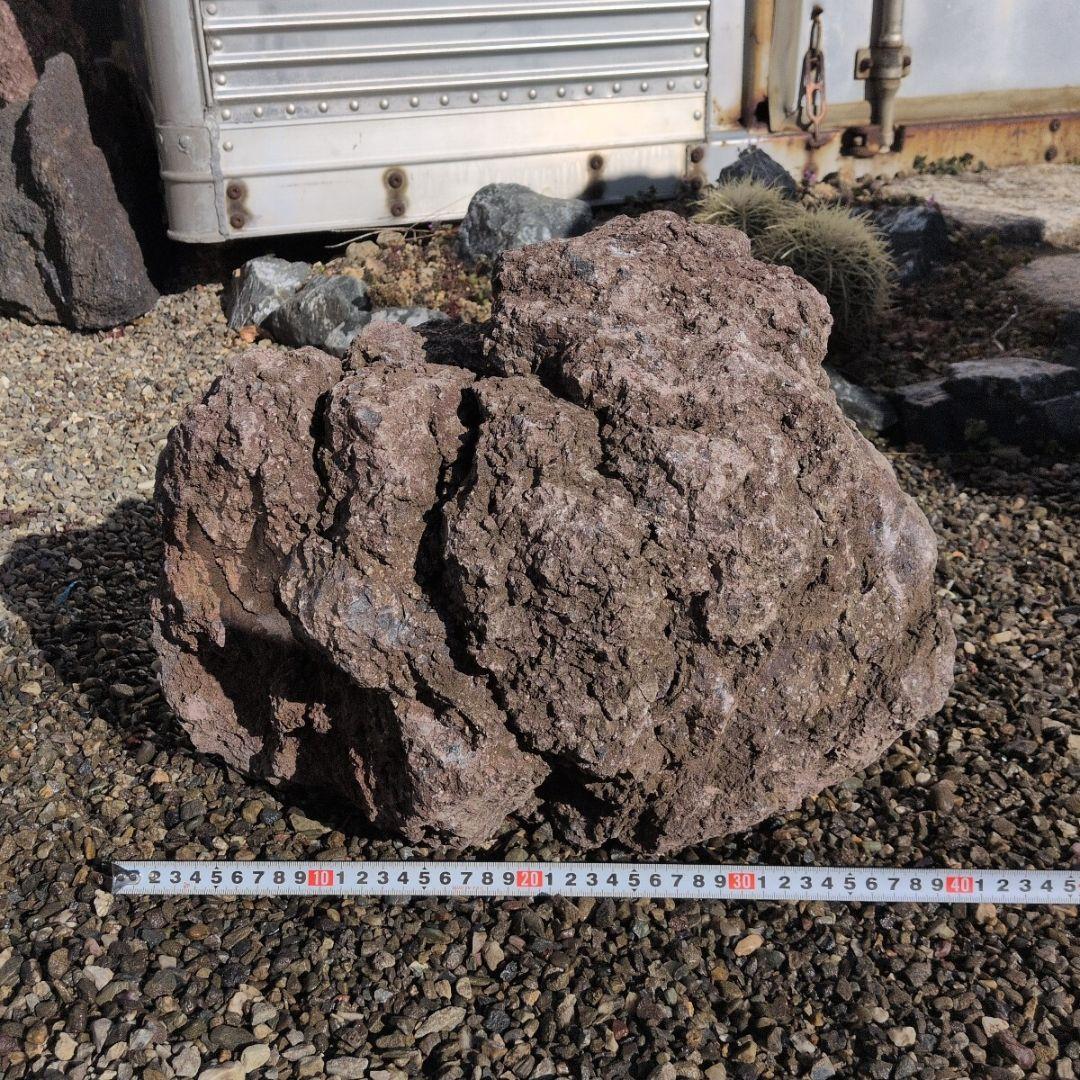赤　富士　溶岩石　39.2キロ　庭石　石 鑑賞石　石材　庭　坪庭　ガーデニング 赤 富士 溶岩石 39.2キロ 庭石 石 鑑賞石 石材 庭 坪庭 ガーデニング