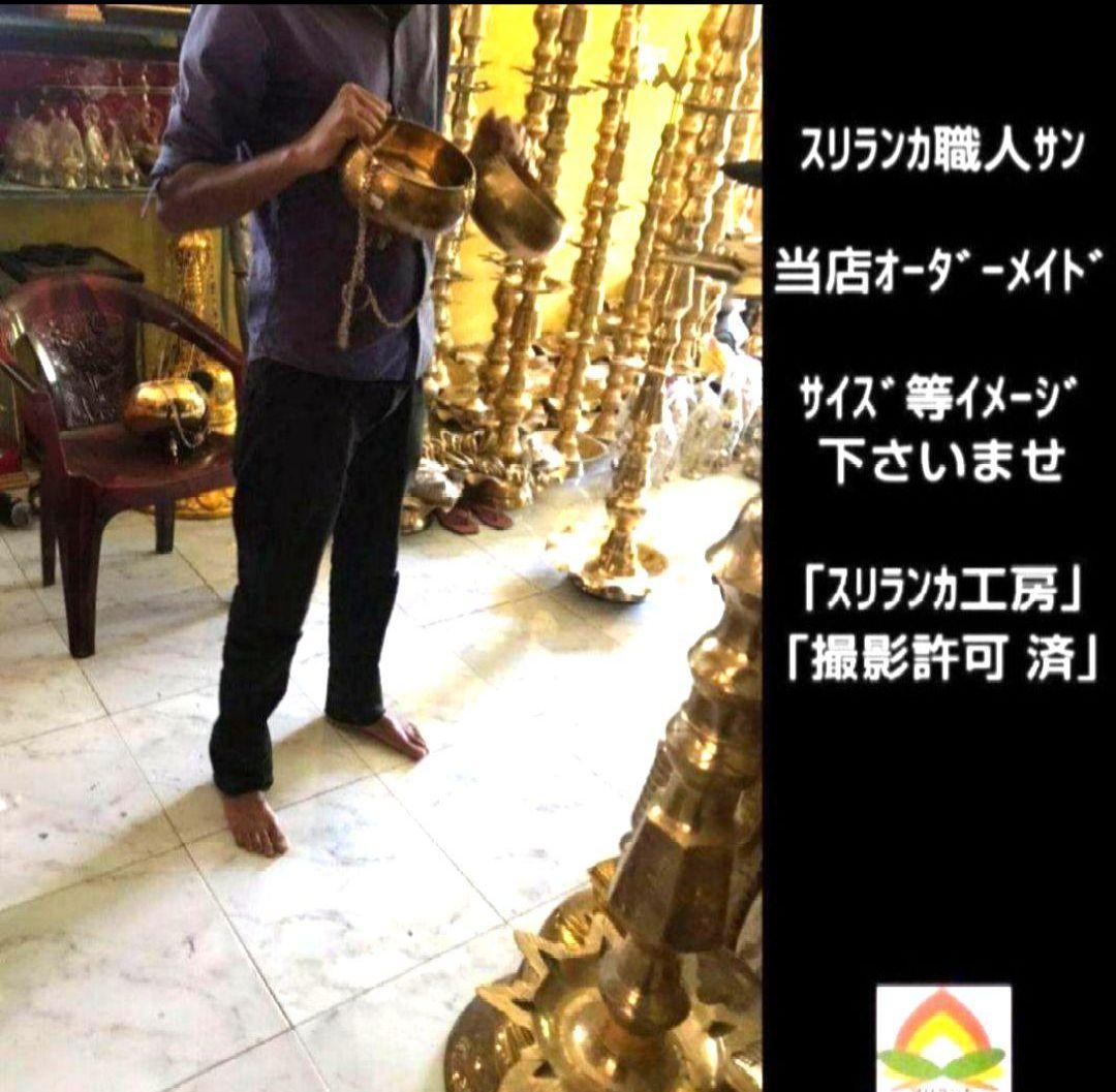 36♢シロダーラ ポット約1．5㍑「真鍮」アーユルヴェーダ＊手作り