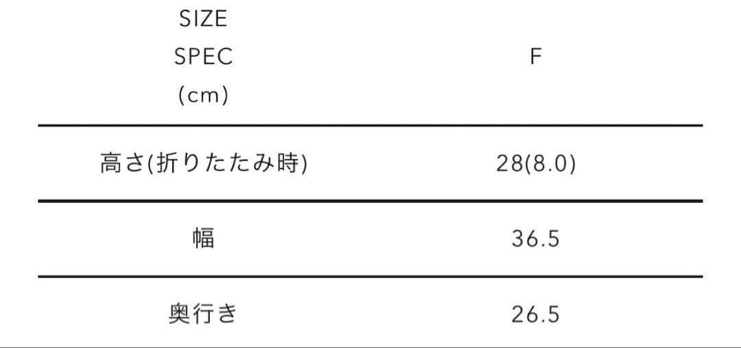 HUMAN MADE CONTAINER 20L - メルカリ