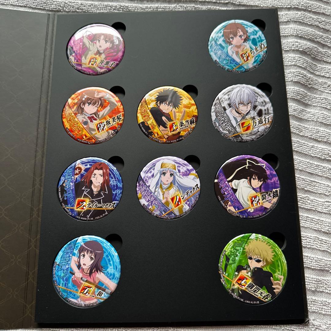 藤商事 P とある魔術の禁書目録2 非売品缶バッジ全10種類 - メルカリ