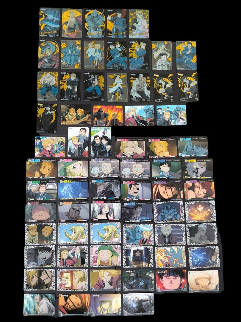 鋼の錬金術師 コレクションカード まとめ売り 当時物 カードダスドットコム 公式サイト | 商品情報 - 鋼の錬金術師