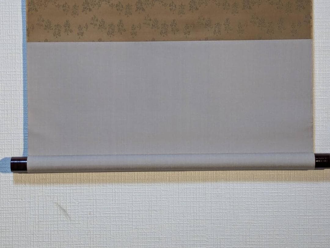 真作】掛軸 紫野誠堂 一字書 気品漂う雄渾な筆致 合箱入 T136 - メルカリ