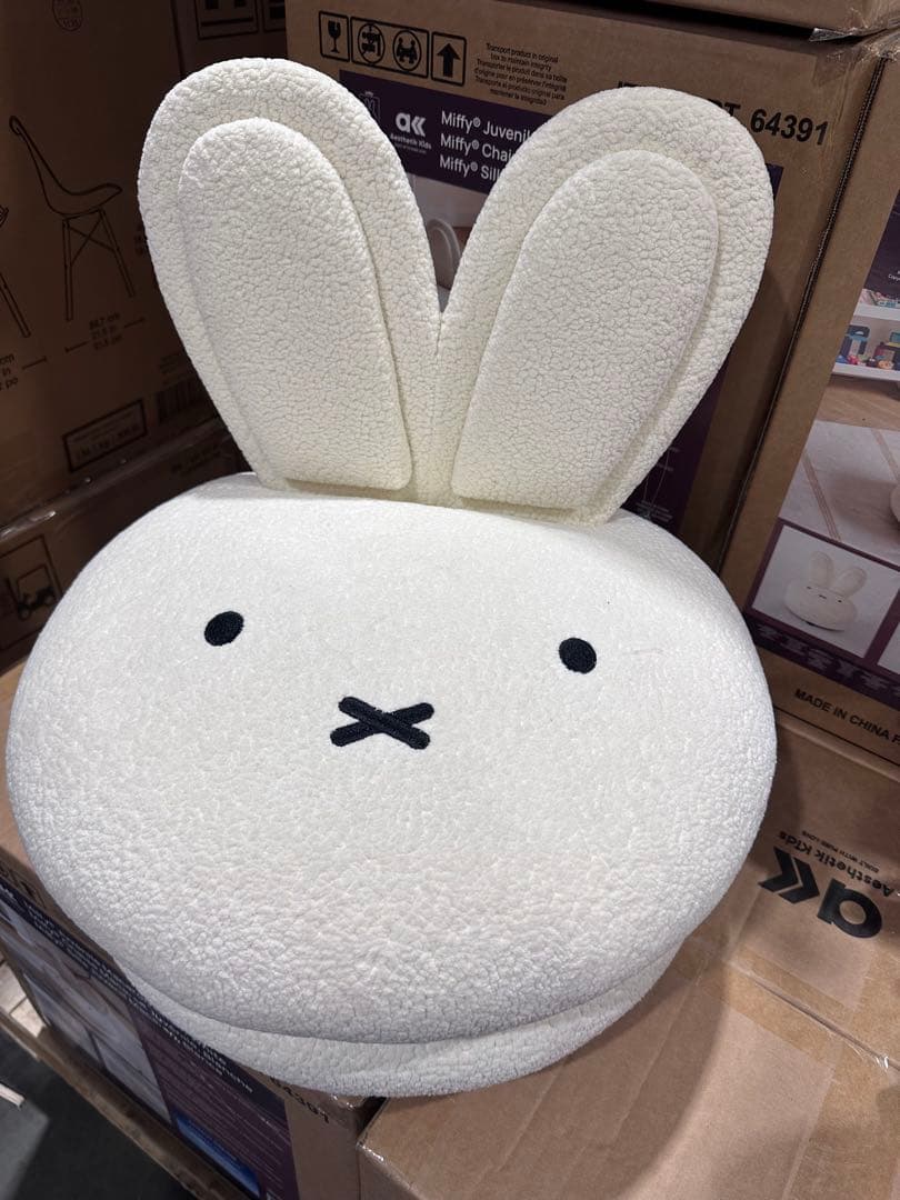 ミッフィー　マカロンチェア ホワイト　ミッフィー椅子　ミッフィー子供チェア ミッフィー miffy マカロンチェア 椅子 : すずめ商店 - 通販 - Yahoo