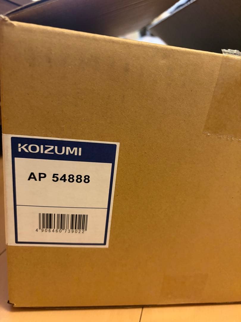 新品・未使用 KOIZUMI AP54888 ペンダントライト - メルカリ