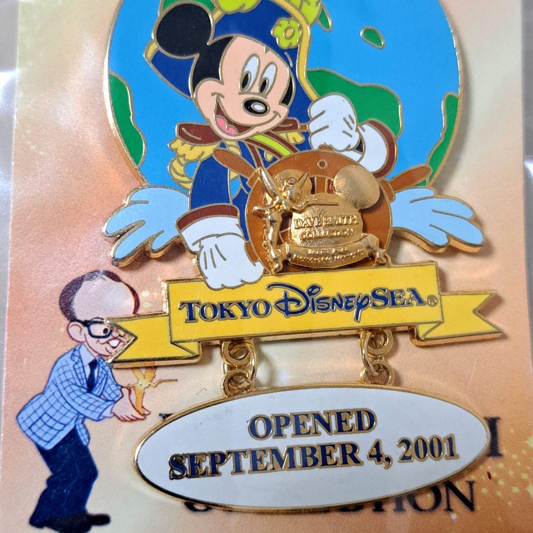 超レア•極美品】海外ディズニーピンバッジ LE2000(世界2000個限定