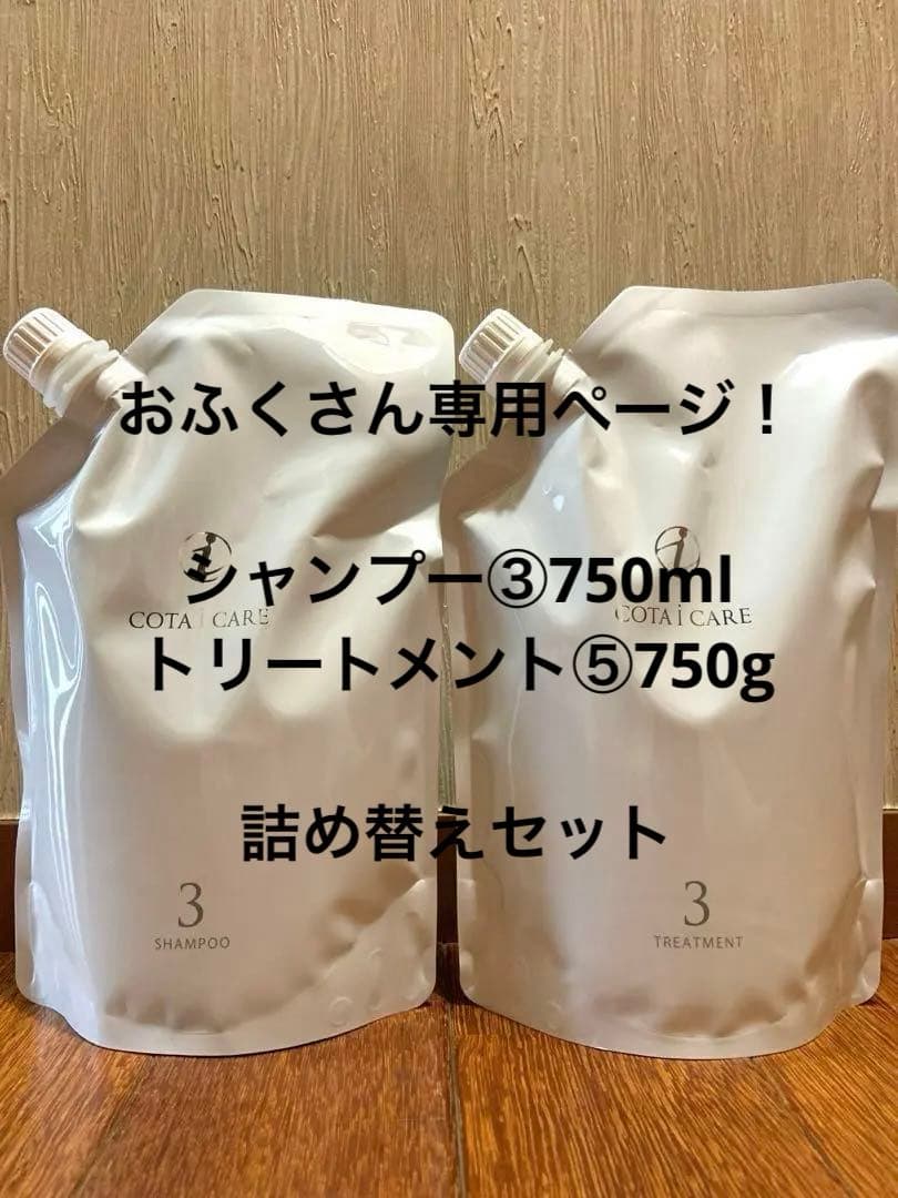 おふくさん専用ページ 楽天市場】[便利なマグホック付] ふくさ 袱紗 無地 慶弔両用 日本製