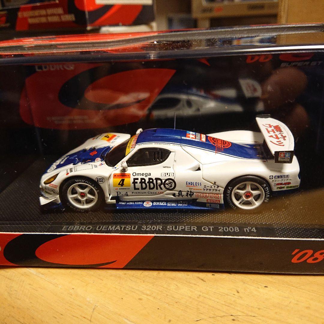 エブロ 1/43 GT300 ヴィーマック 6台セット(含む、アウトレット)