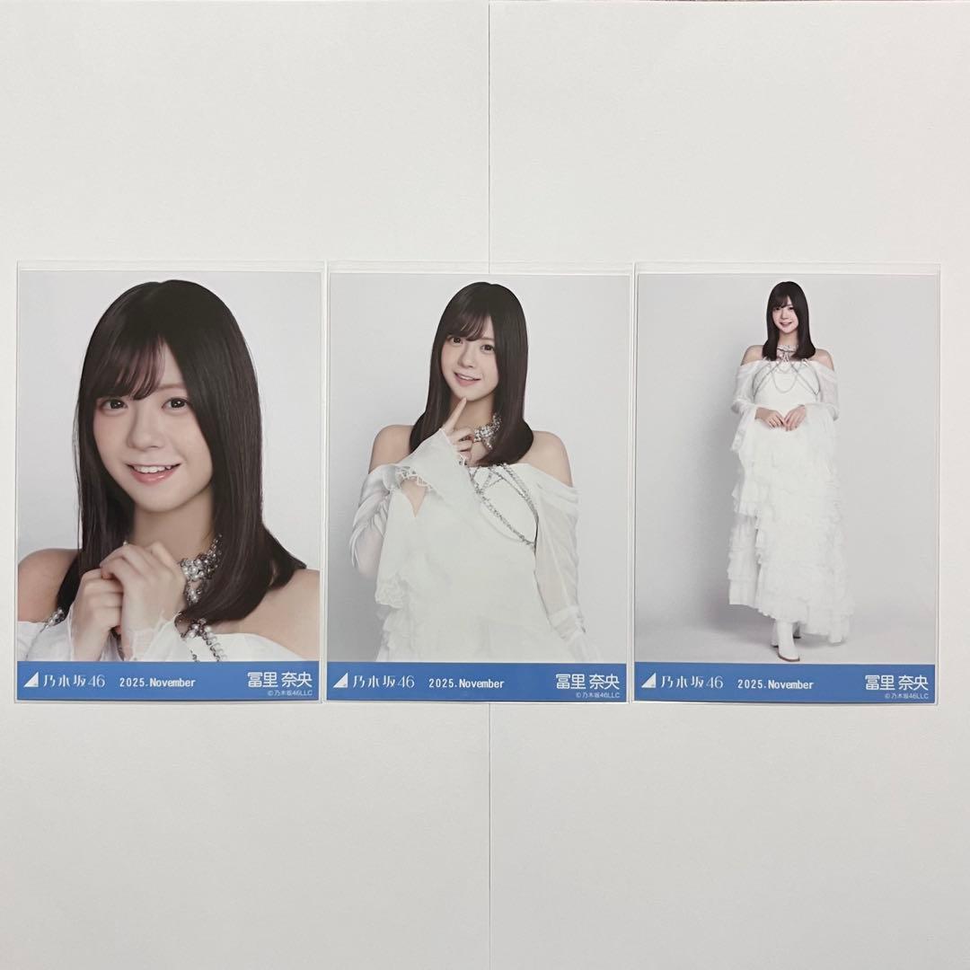 乃木坂46 冨里奈央 スペシャル衣装47 コンプ - メルカリ