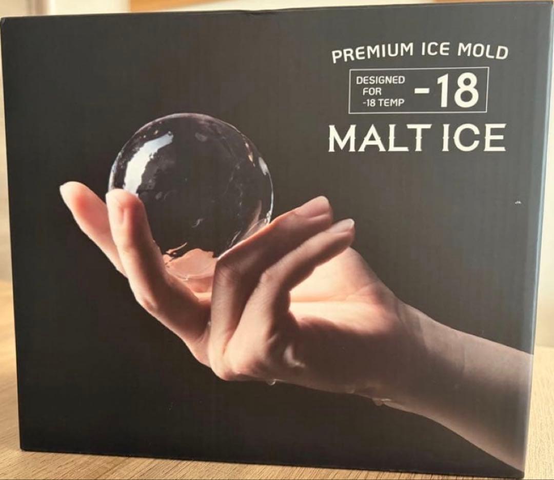 MALTICE モルトアイス 丸型 製氷機 保存袋付き - メルカリ