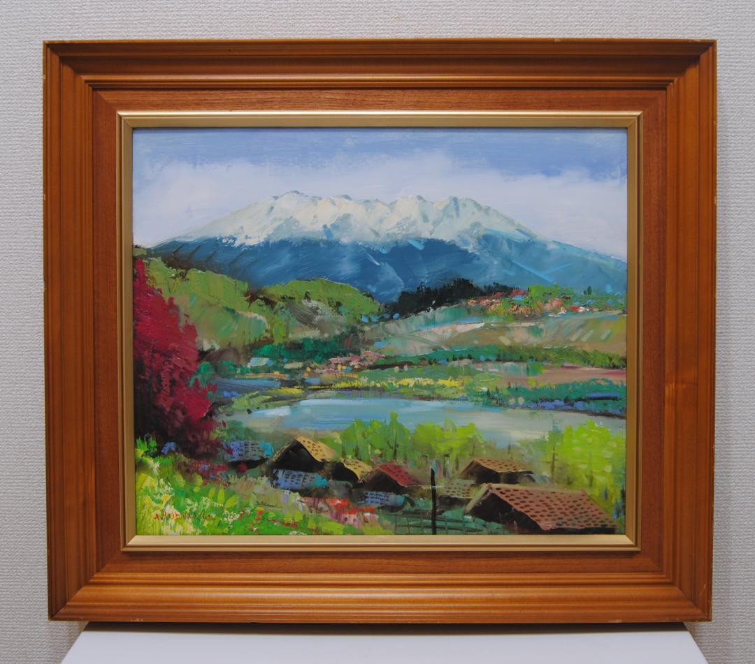 雪永幸美 「木曾御岳」F8 肉筆 風景画 油絵 油彩画 絵画