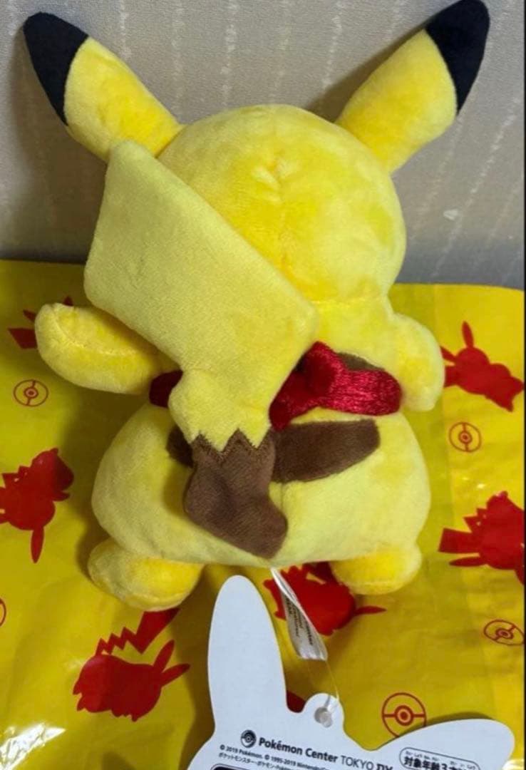 タグ付き】 ポケモンセンターDX 1周年記念 ピカチュウ 力士風