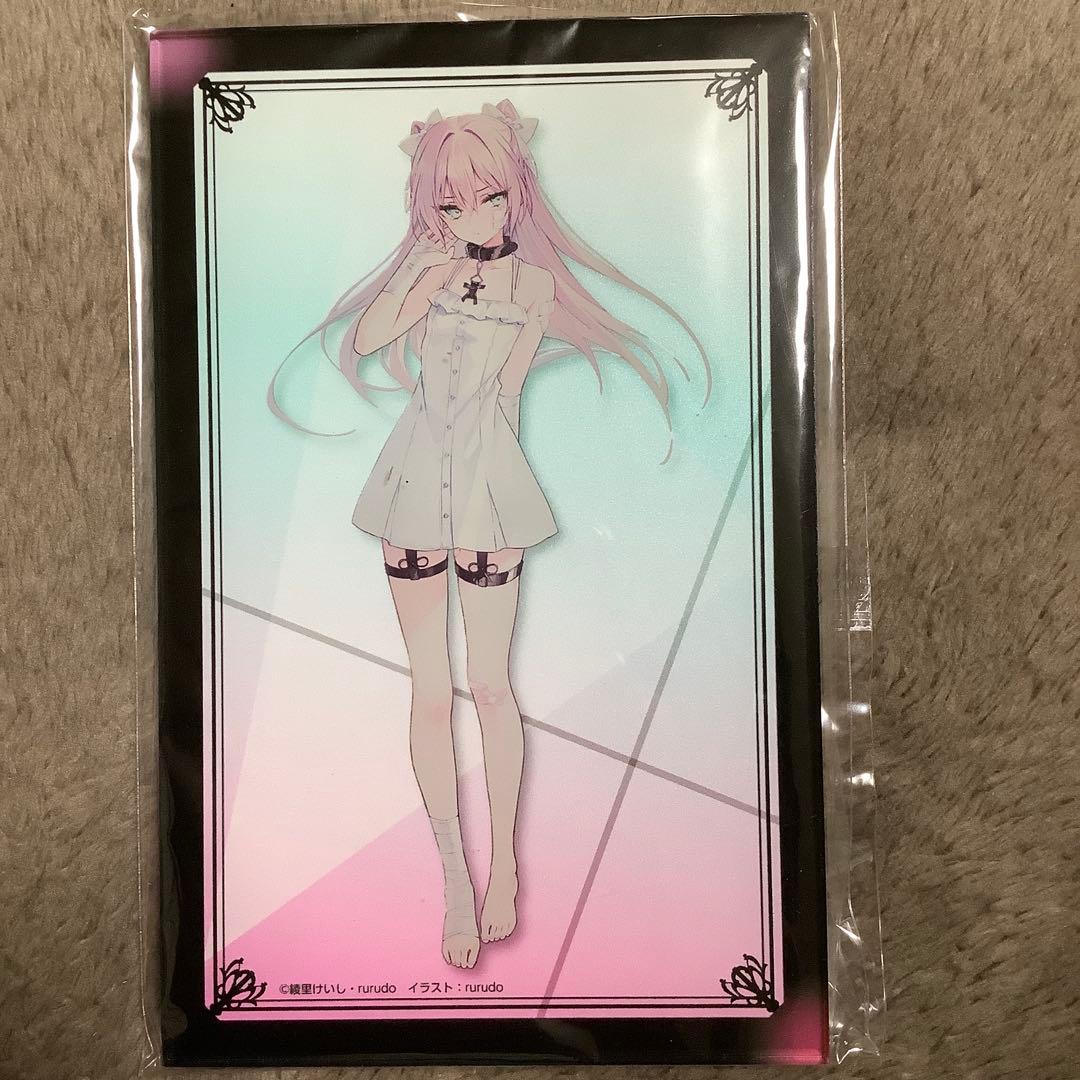 アクリルスタンドセット カルネアデス rurudo 綾里けいし ハツネ