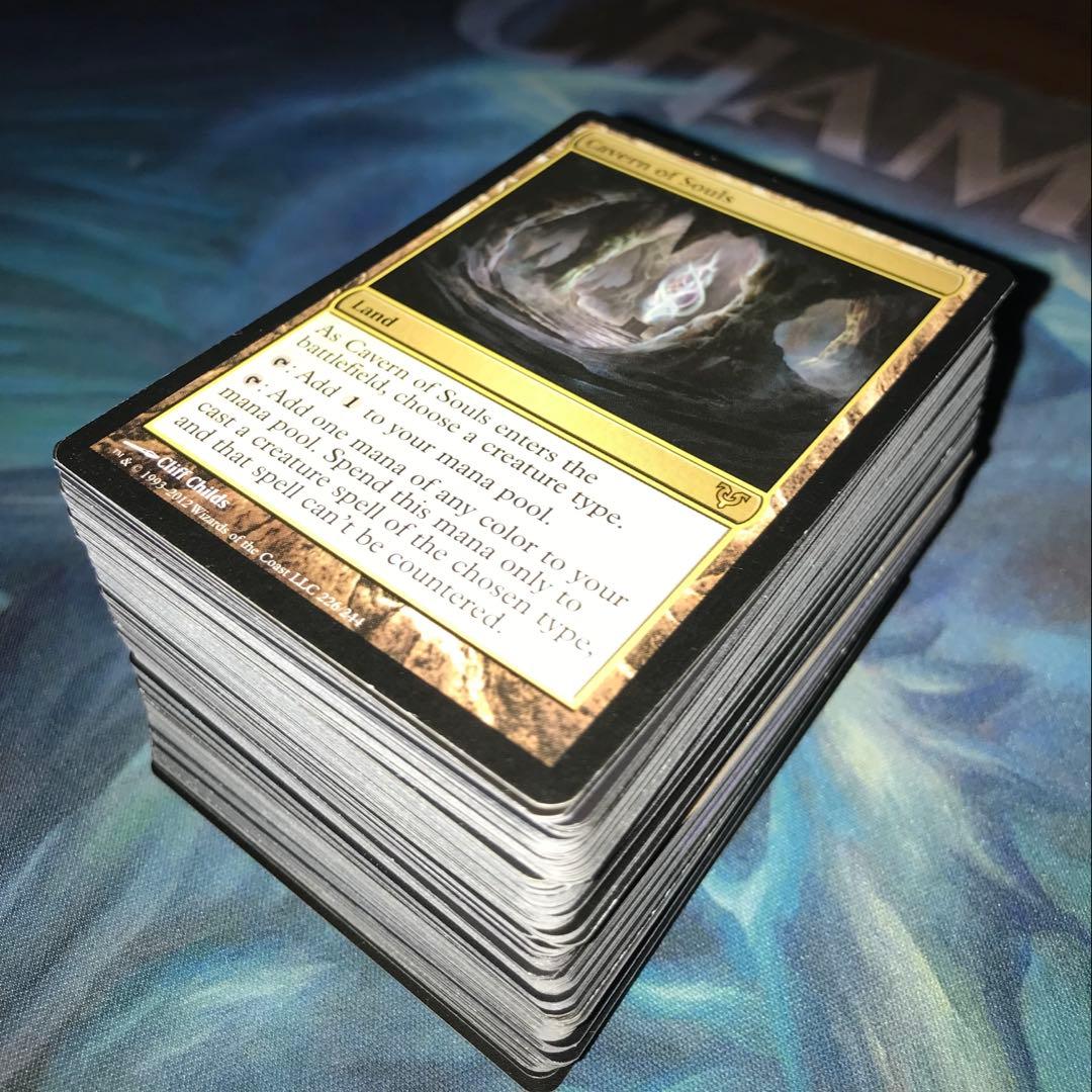 【★本日ご購入で増量♪】魂の洞窟他レアカードまとめ売り. 買取相場】-MtG-(日)魂の洞窟 / Cavern of Souls【LCI】 No.269