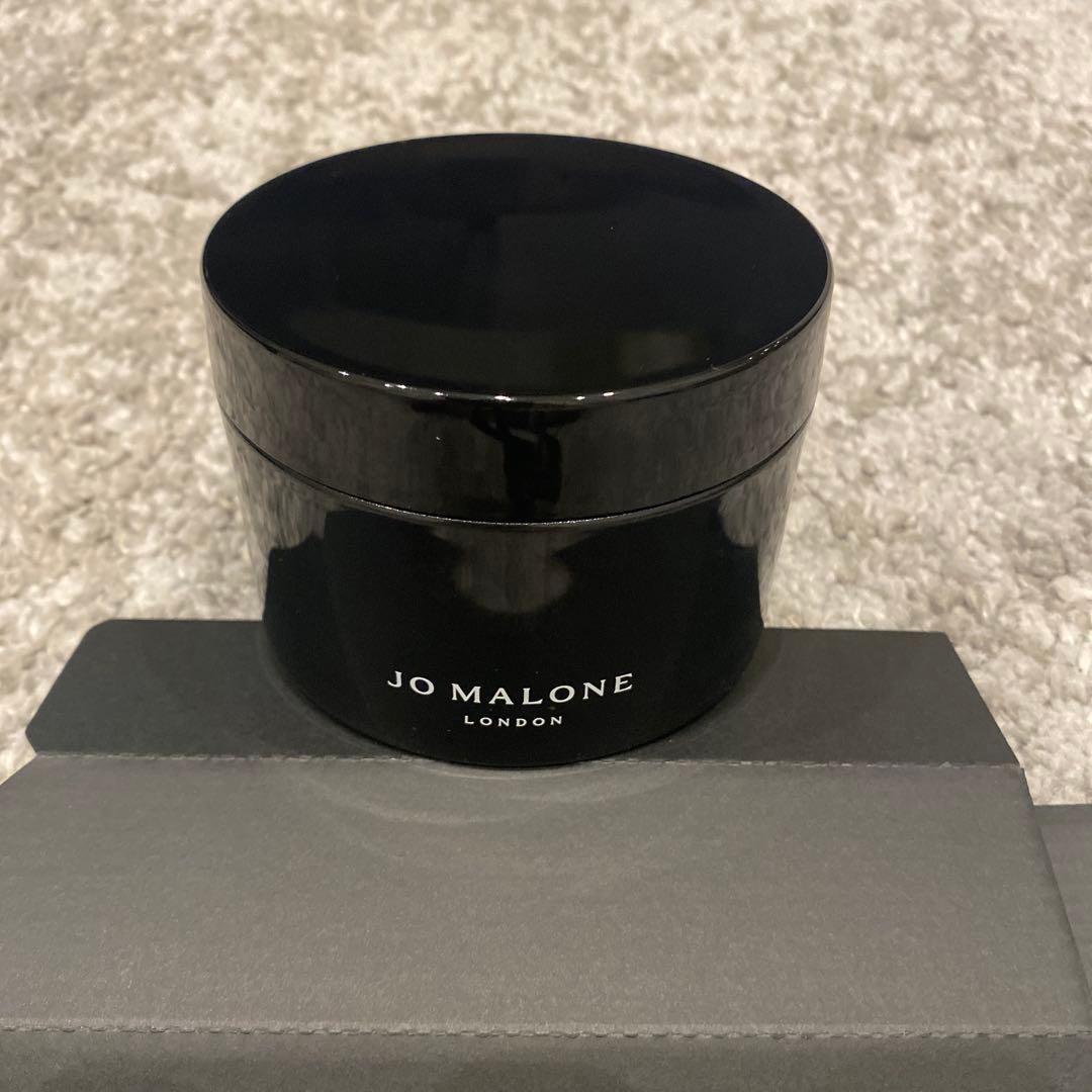 JO MALONE エンリッチ ボディ バーム 200ml エンリッチ ボディ バーム | ジョー マローン ロンドン