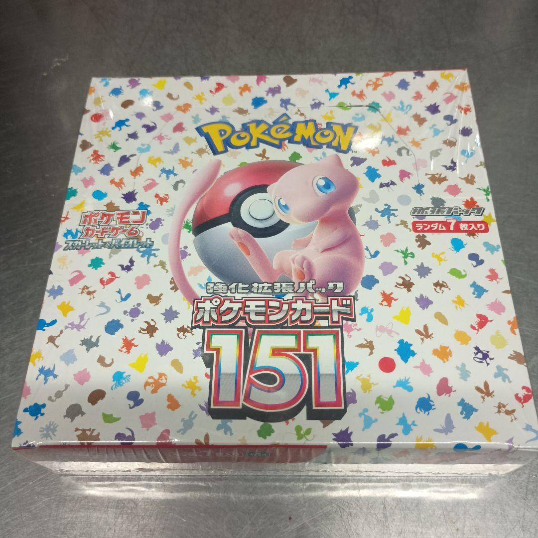 【！！お値下げしました！！】ポケモン151box シュリンク付き ポケモンカードゲーム 即日配送 新品未開封 シュリンク付き ポケモン