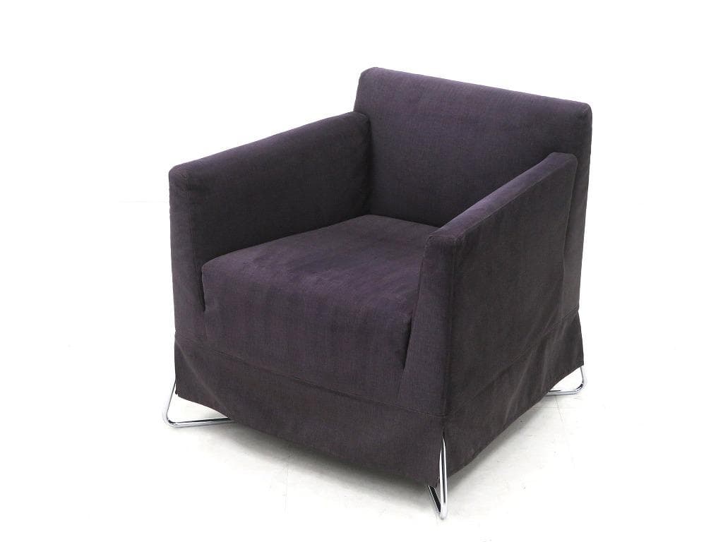 展示品　カッシーナixc 片山正通　ラウンジチェア　1人掛けソファ　アームチェア 2026年最新】CASSINA IXC 1人掛けソファの人気アイテム - メルカリ