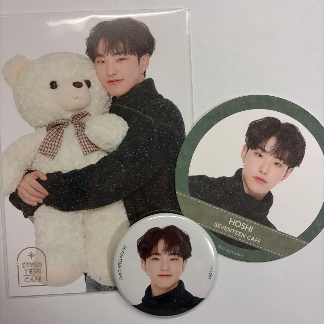 ホシ SEVENTEEN CAFE グッズセット - メルカリ