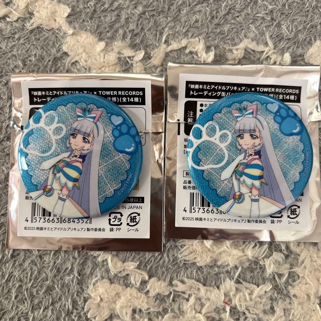 タワレコカフェ キュアニャミー 缶バッジ 2点 - メルカリ