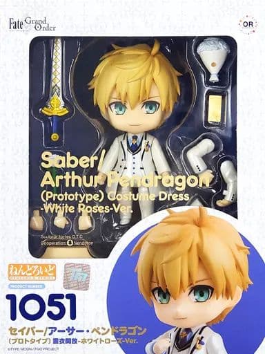 ねんどろいど セイバー/アーサー・ペンドラゴン 霊衣開放 ホワイト