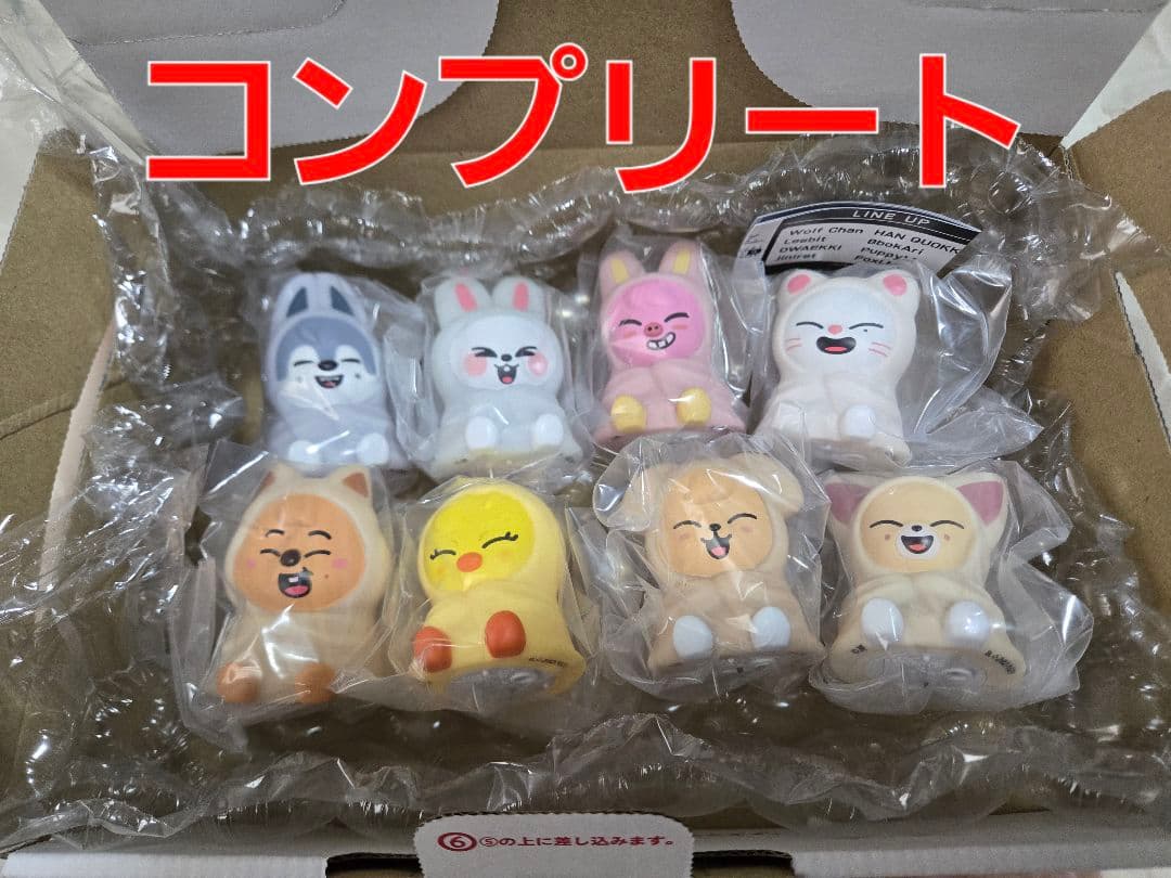 SKZOO ライトマスコット 全8種セット ガチャ スキズ - メルカリ
