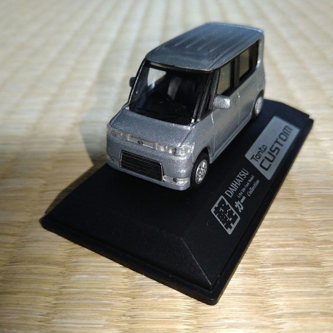 童友社 1/64 軽カーコレクション ダイハツ タントカスタム シルバー