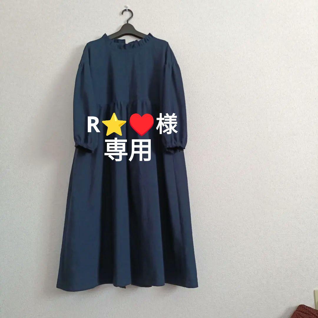 ハンドメイドおしゃれ大人可愛い ワンピースチュニック 割