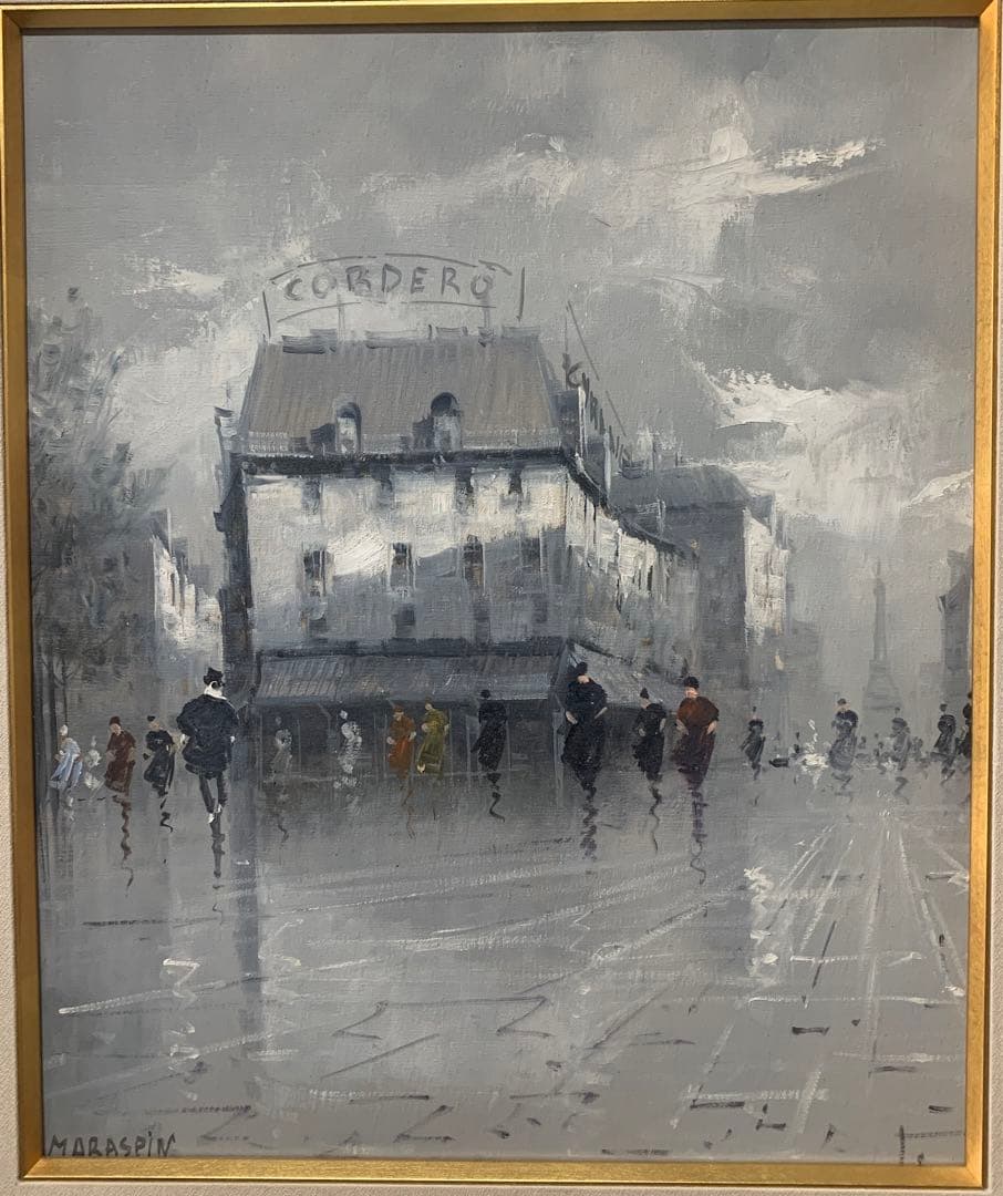 絵画 額装 油彩肉筆画 MARASPIN『パリ街角』F8 - メルカリ