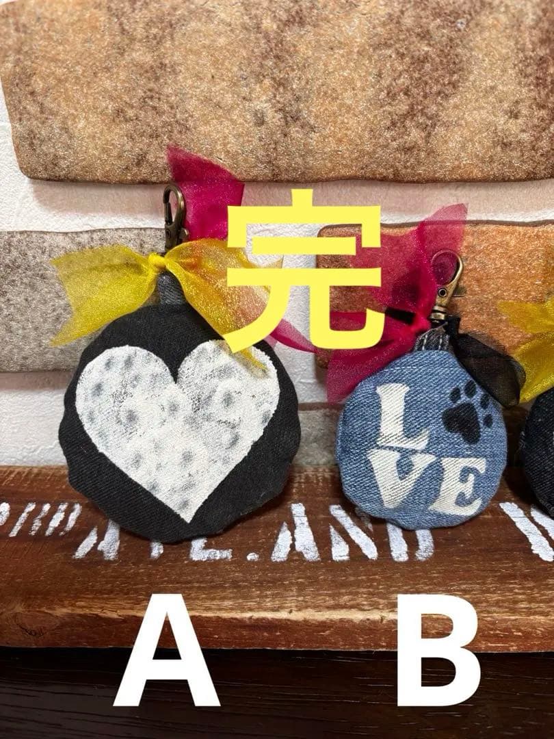 デニムメイク 丸型 チャーム ホルダー 飾り 猫 犬 肉球 Love ハート