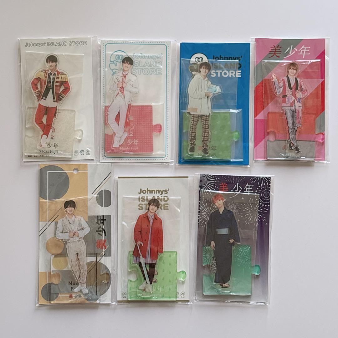 新品未開封・匿名配送】藤井直樹 アクスタ アクリルスタンド セット