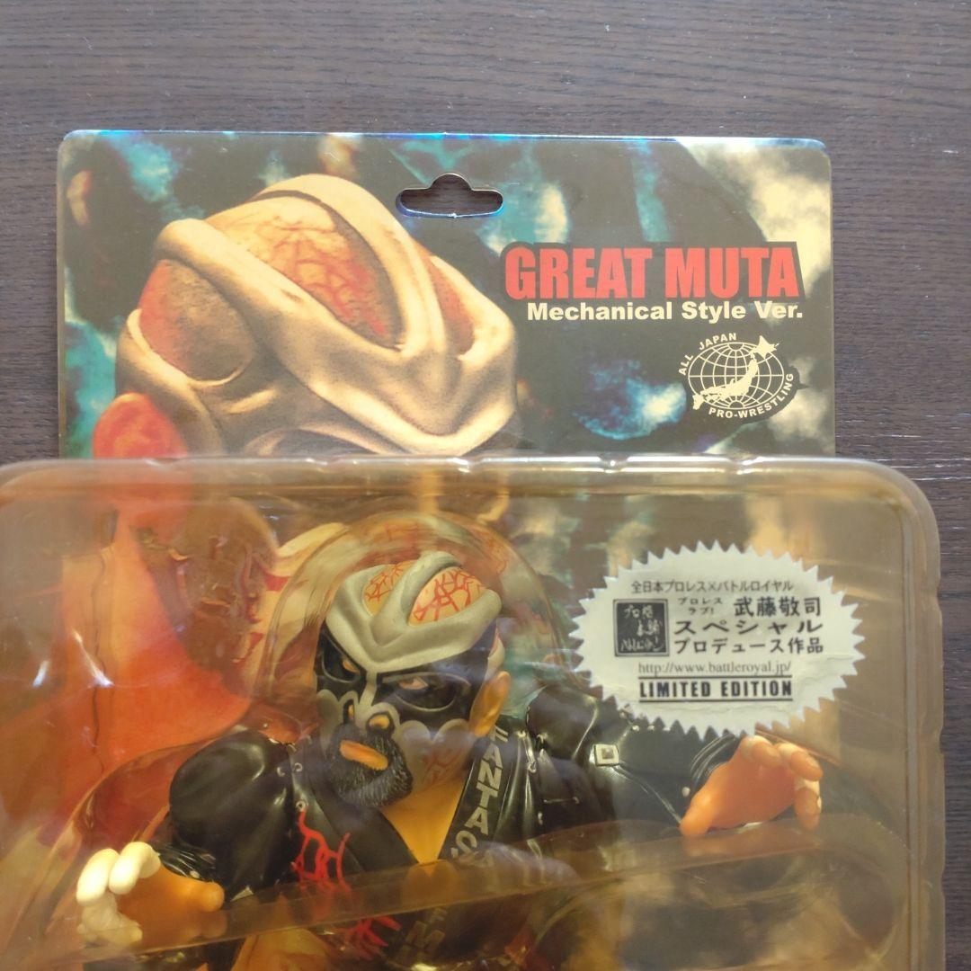 フィギュア プロレス グレート・ムタ 黒 カード付 限定版 - メルカリ