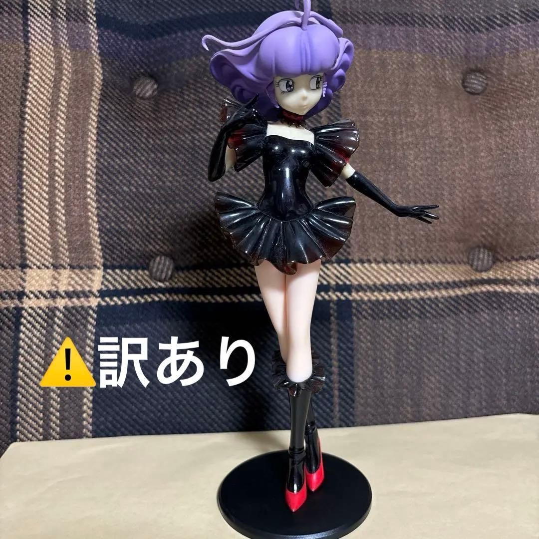 魔法の天使 クリィミーマミ 悪魔カラー ビッグフィギュア Part5 - メルカリ