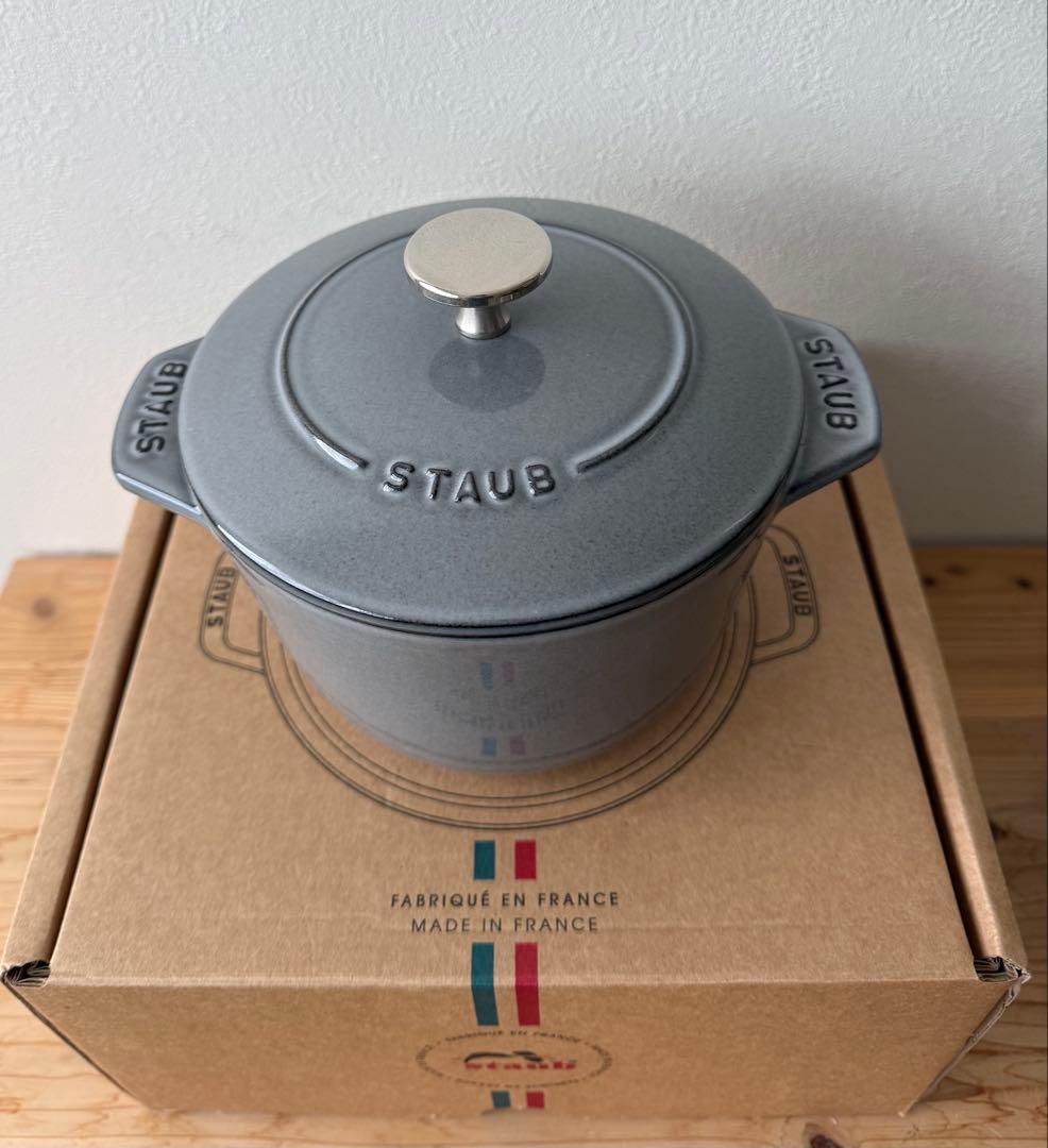 ストウブ ラ・ココット デ ゴハン M グレー STAUB(ストウブ) ラ・ココット de GOHAN M グレー [CONCENT]コンセント
