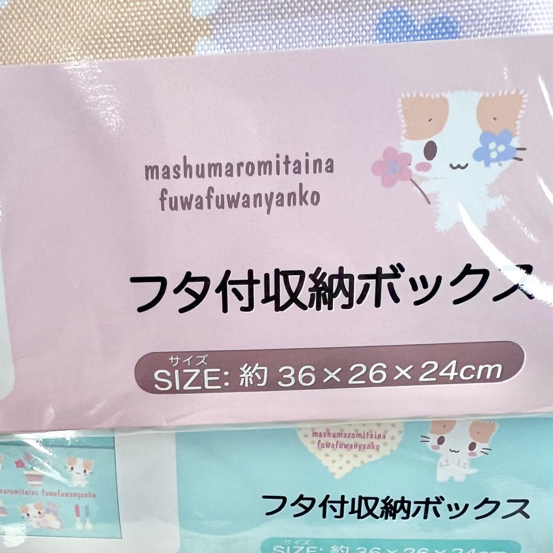 ♡新品♡レア マシュマロみたいなふわふわにゃんこ 6点 サンリオ フタ