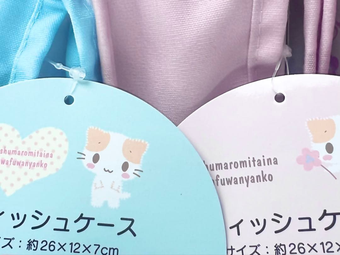 ♡新品♡レア マシュマロみたいなふわふわにゃんこ 6点 サンリオ フタ