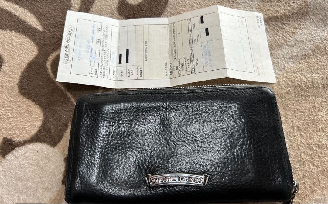 名前記載魂入れ願い事言霊オルゴブレスレットの通販はau PAY