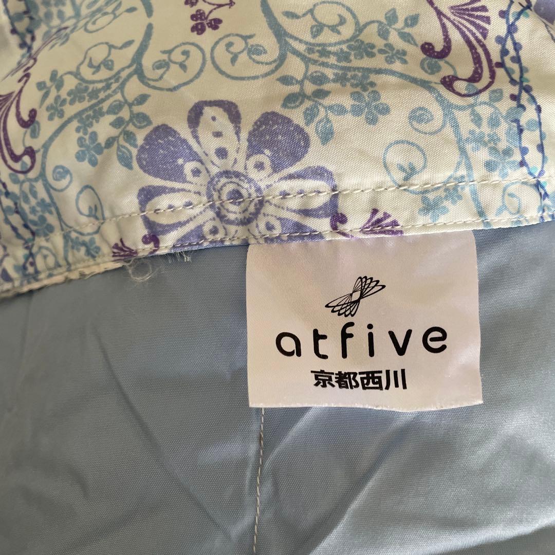 atfive 京都西川 洗える羽毛肌掛け布団 SL ダウン&フェザー - メルカリ