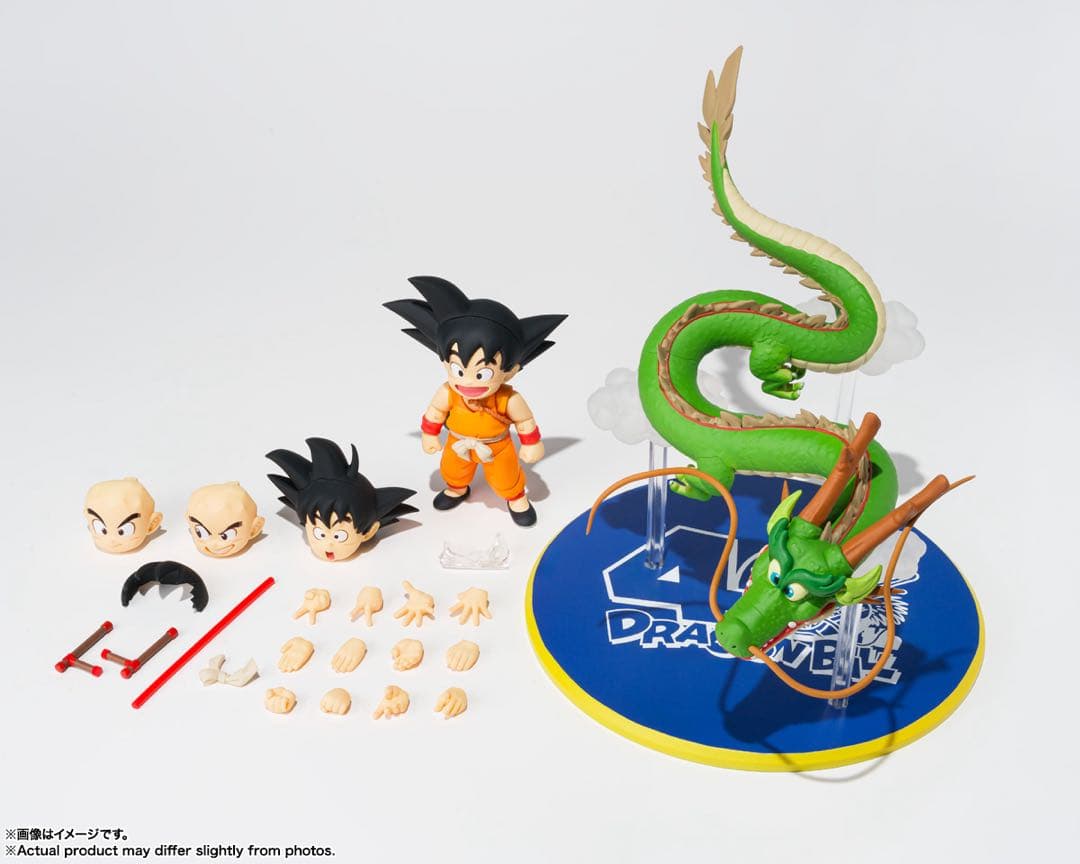 S.H.Figuarts 孫悟空＆龍-40周年記念Edition- 新品未開封