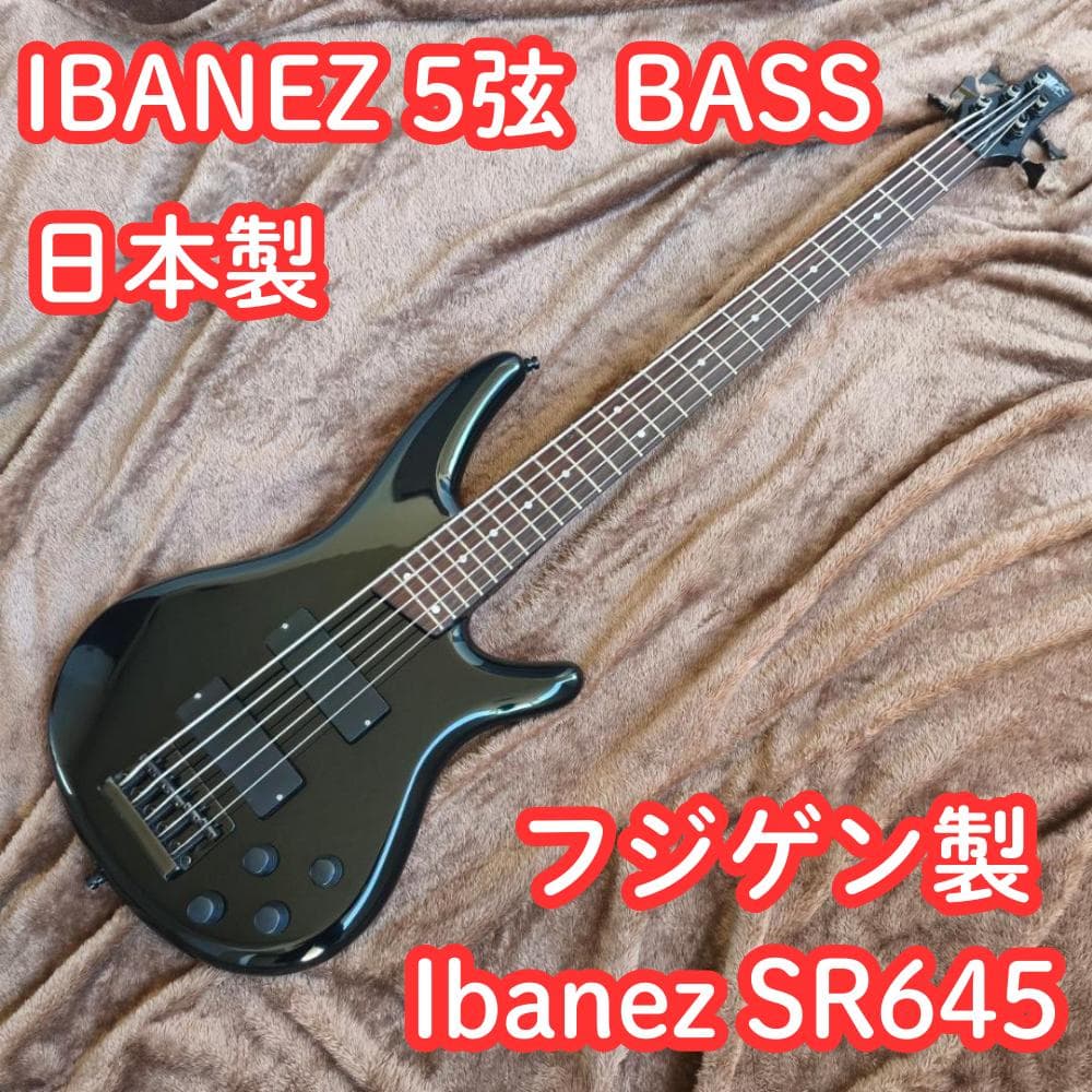 5弦 フジゲン製 日本製 Ibanez SR645 ベース アイバニーズ 5弦 フジゲン製 日本製 Ibanez SR645 ベース アイバニーズ - メルカリ