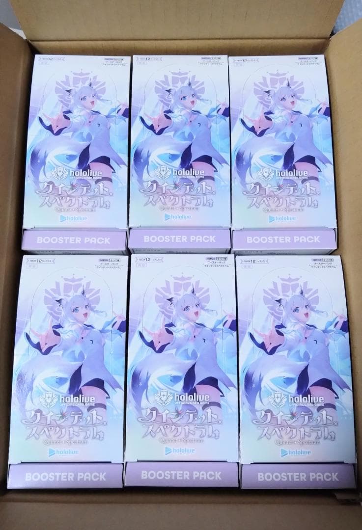 クインテットスペクトラム 12BOX分 144パック Amazon.co.jp: ホロライブカードゲーム クインテットスペクトラム 1BOX