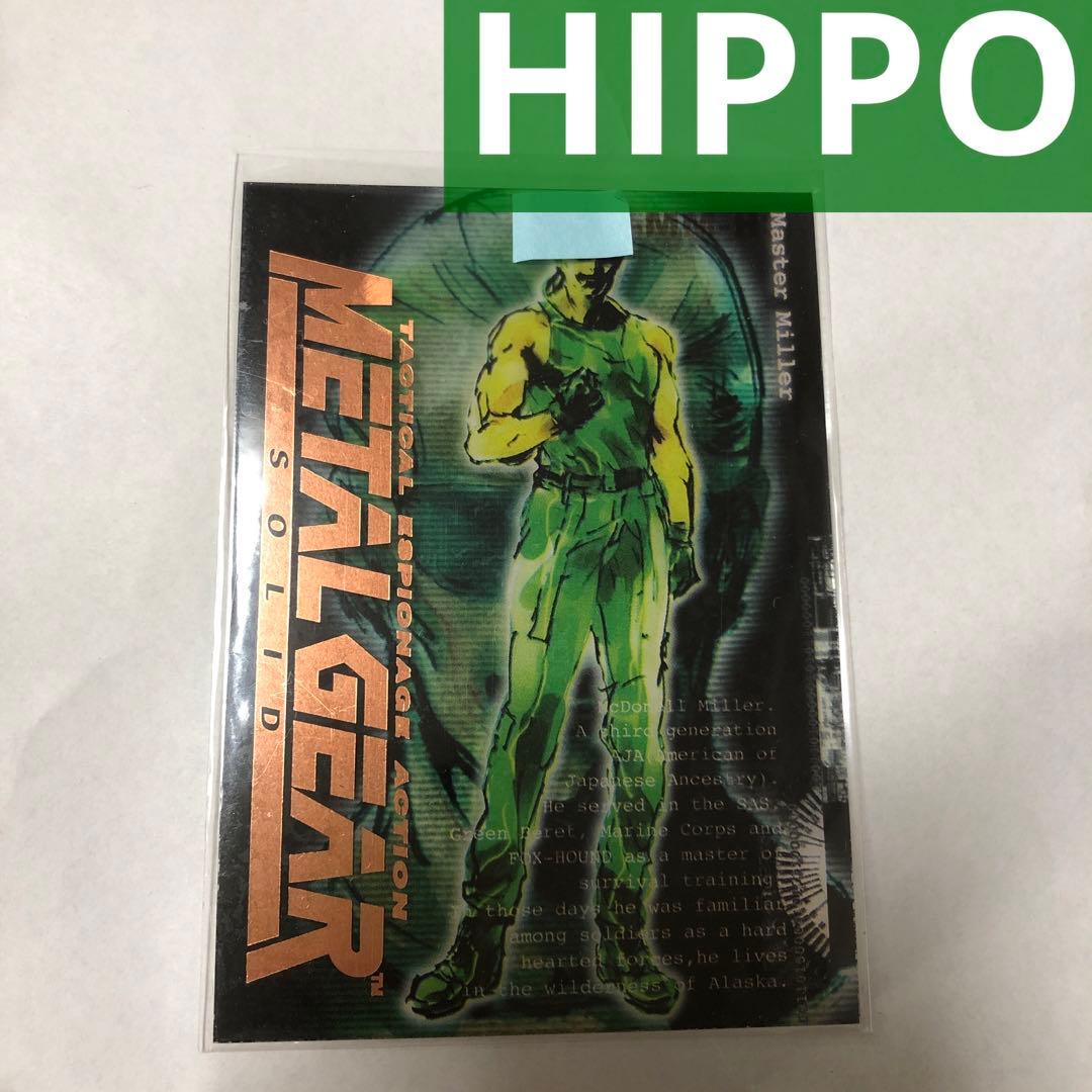 その他 L GEAR SOLID Trading Card #007 HIPPO その他 L GEAR SOLID Trading Card #001 HIPPO METAL GEAR SOLID