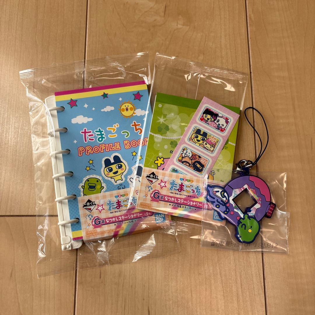 たまごっち プロフィールブックセット - メルカリ