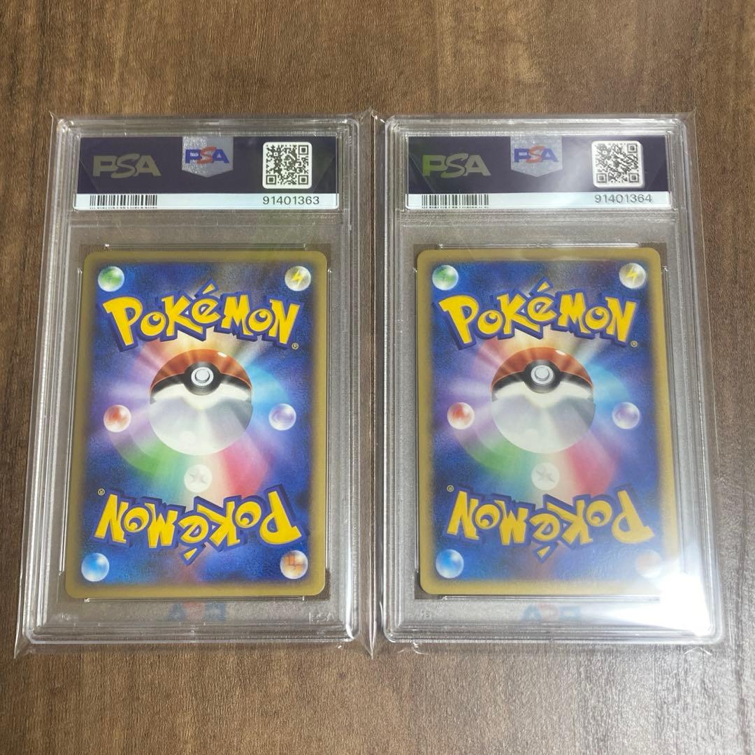 PSA10 連番】ラティアス ラティオス プロモ LEGEND ポケカ - メルカリ