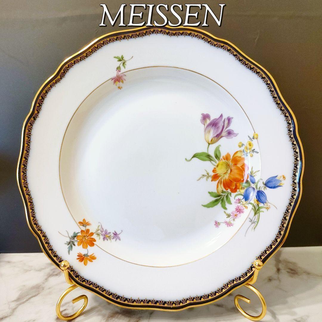 高級 ★ Meissen マイセン Ａカンテ コバルト 金彩フラワーブーケ 大皿 高級 ☆ Meissen マイセン Aカンテ コバルト 金彩フラワーブーケ 大皿