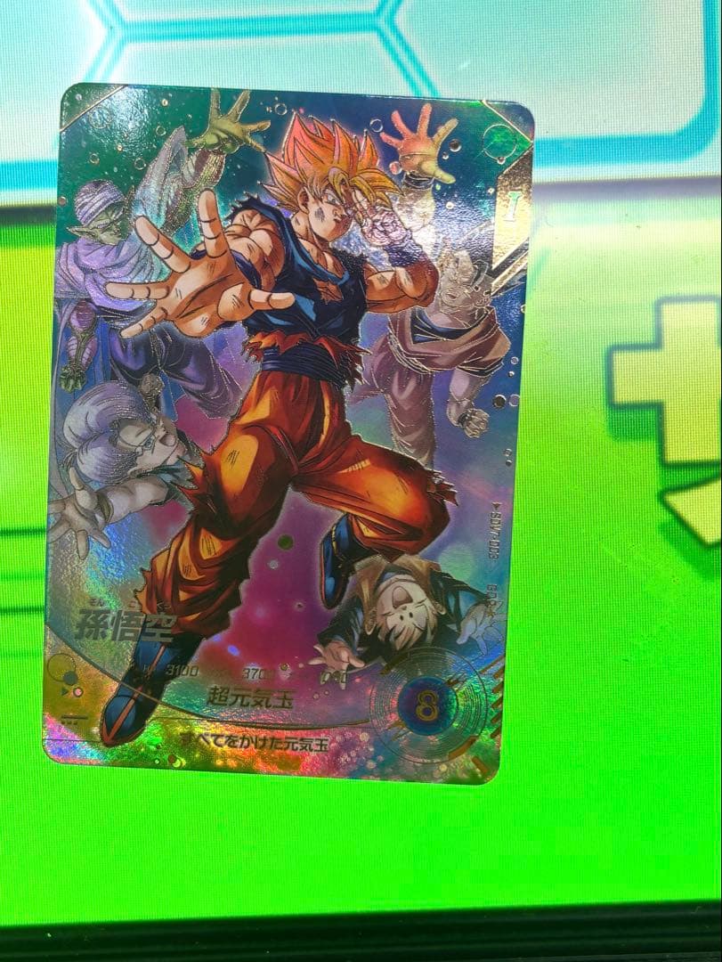 OneMall provides Mercari products: ドラゴンボール ダイバーズ sdv7