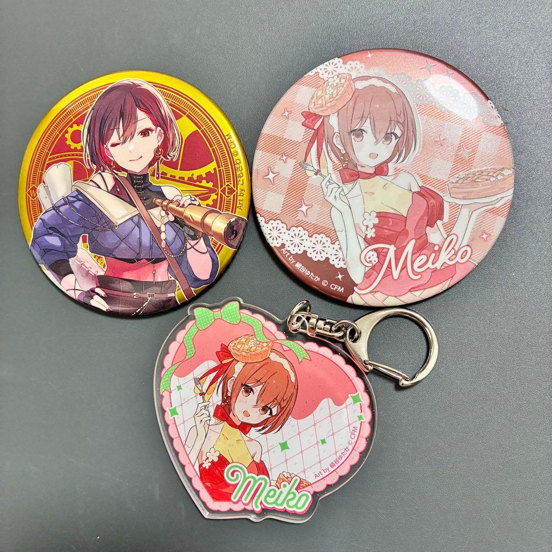 VOCALOID MEIKO 缶バッジ アクリルキーホルダー まとめ売り - メルカリ