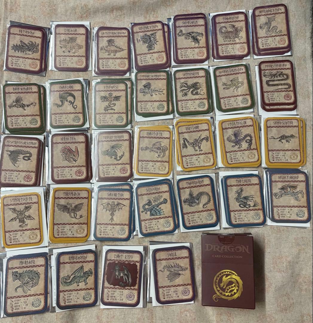 【バラ売り可】ヒックとドラゴン　カードコレクション　全32種 楽天市場】【ポイント10倍 & クーポン！】ヒックとドラゴン コレクター