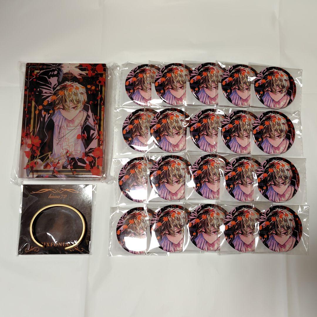 シクフォニ 暇72 誕生日 グッズ アクリルブロック 缶バッジ